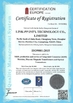 CHINA LINK-PP INT'L TECHNOLOGY CO., LIMITED Certificações